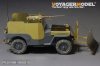 Voyager Model PE351066 WWII U.S. Jeep Willys MB w/Add Amour upgrade set for Takom 1/35